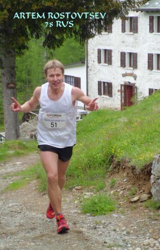 2011-06-12 11:13:12